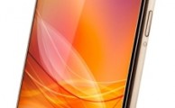 ZTE A452