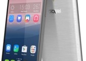 alcatel-pop-4-4