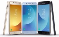samsung galaxy j5 2017 (2)