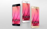 Samsung Galaxy C7 2017: nuevos detalles del futuro terminal surcoreano