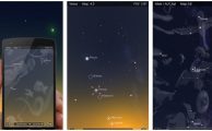 Cuatro apps que están gratis en Android y que debes aprovechar