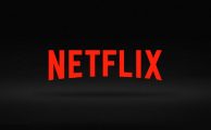 Netflix quiere que disfrutemos de las series en el móvil en el avión, ¿pero cómo?