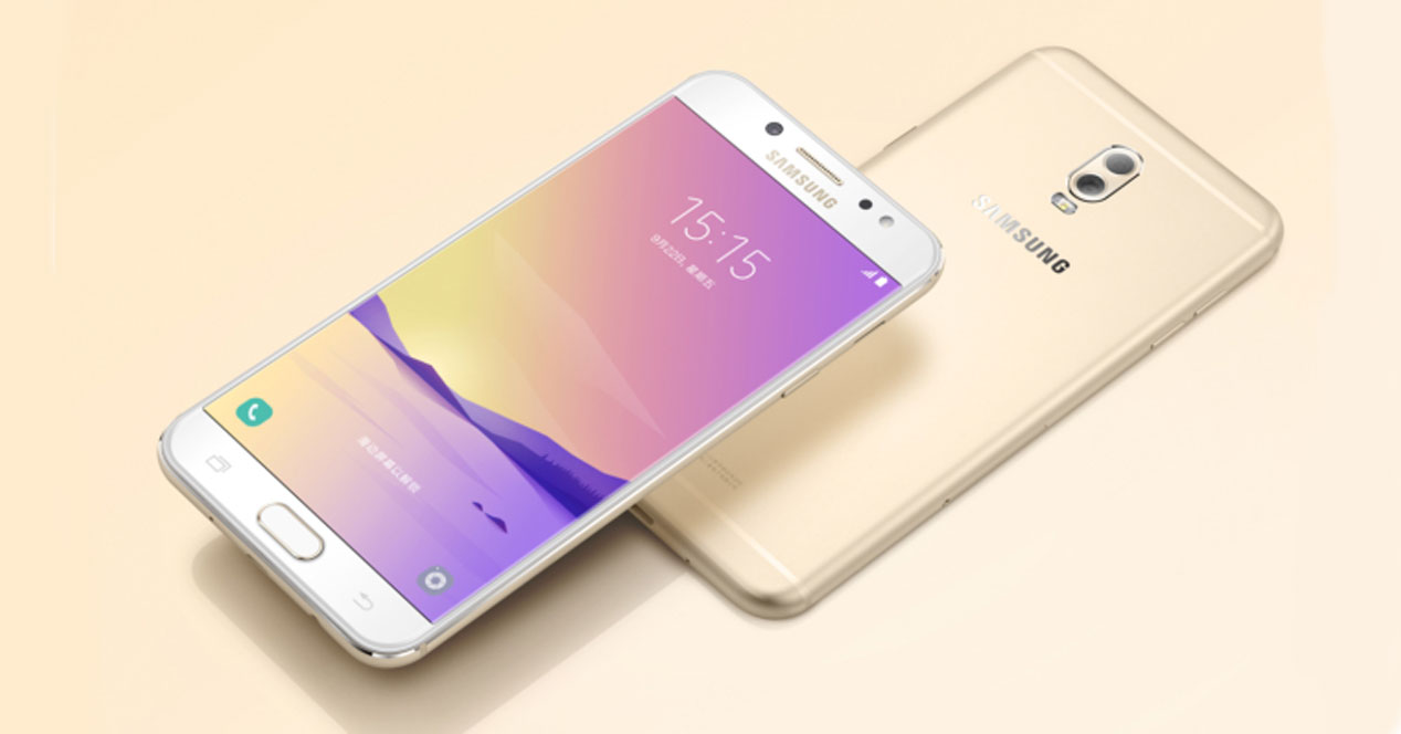 Samsung Galaxy C8: características y detalles