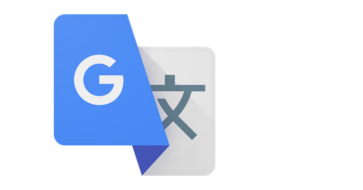 Cómo utilizar el traductor Google en cualquier aplicación Android