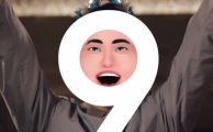 Emojis animados s9