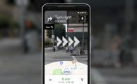 Google Lens