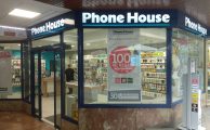 Tienda Phone House inaugurada en Orense