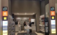 Phone House - Tienda CC Camino de la Plata (Burgos)