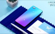 Xiaomi Mi 8 Lite (2)