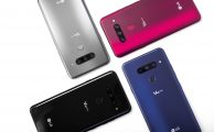 LG V40 ThinQ