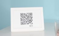 Cómo compartir tu contraseña de red WiFi con un código QR