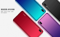 Características y detalles del nuevo Huawei Enjoy 9 con 4.000 mAh de batería