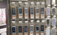 Outlet Corner en tienda Phone House