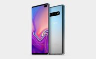 Samsung Galaxy S10 Plus