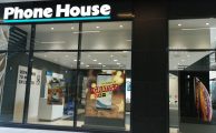 Tienda Phone House - CC Estepark (Castellón)