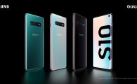 Samsung Galaxy S10 (2)