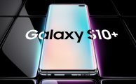 Samsung Galaxy S10 Plus