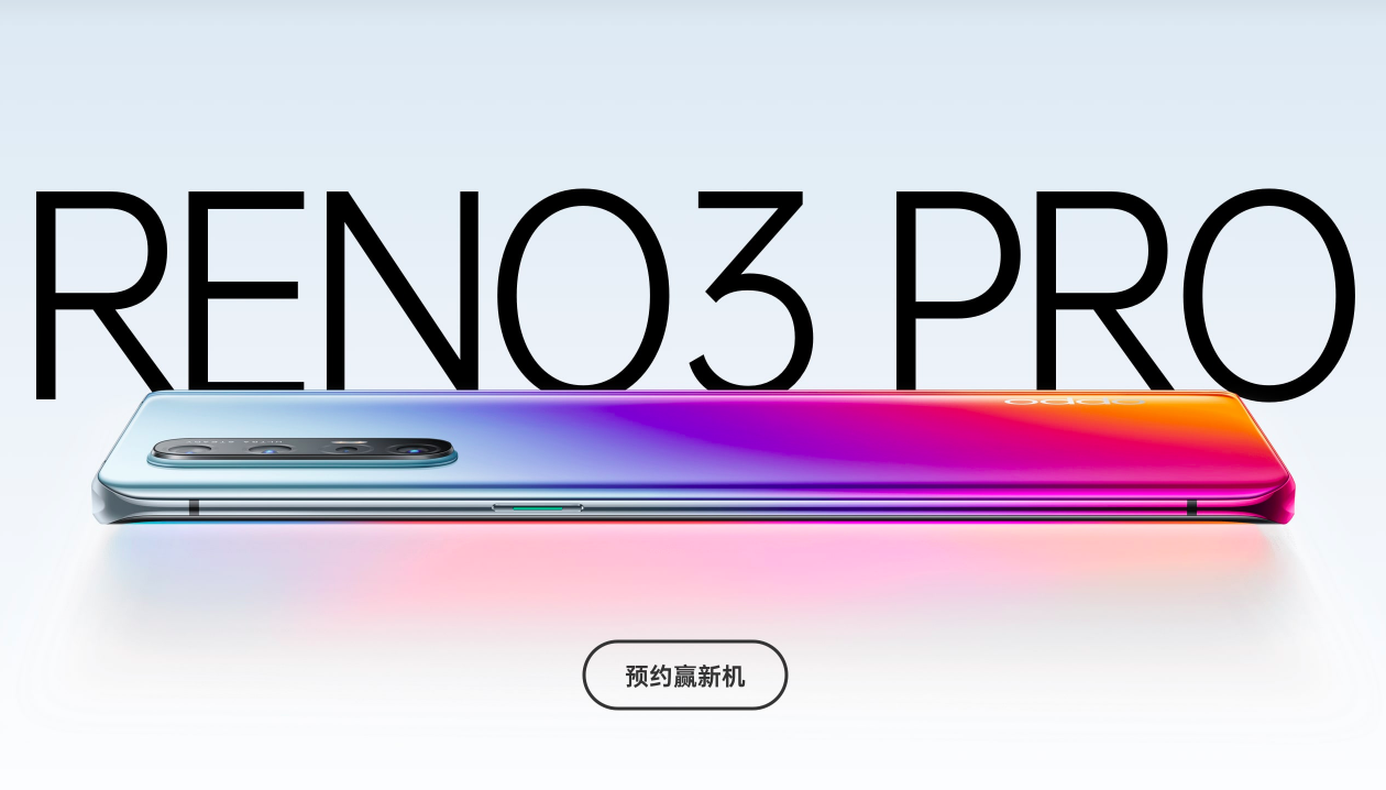 Oppo Reno 3 Pro Closer Look
