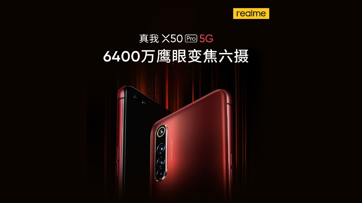 Realme X50 Pro 5g 1582013198005