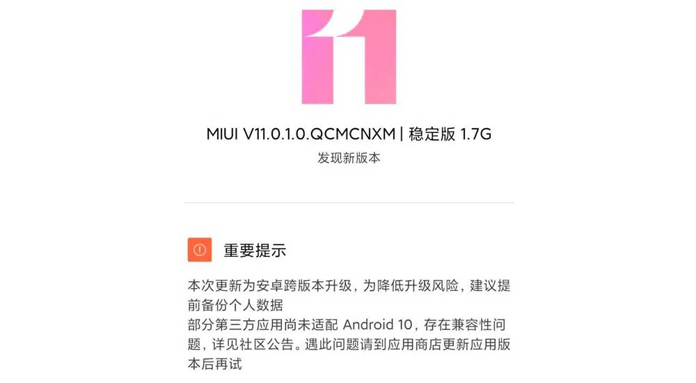 Xiaomi Redmi 7a Android 10