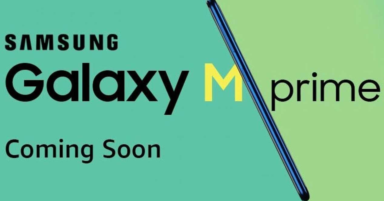Próximo Samsung Galaxy M