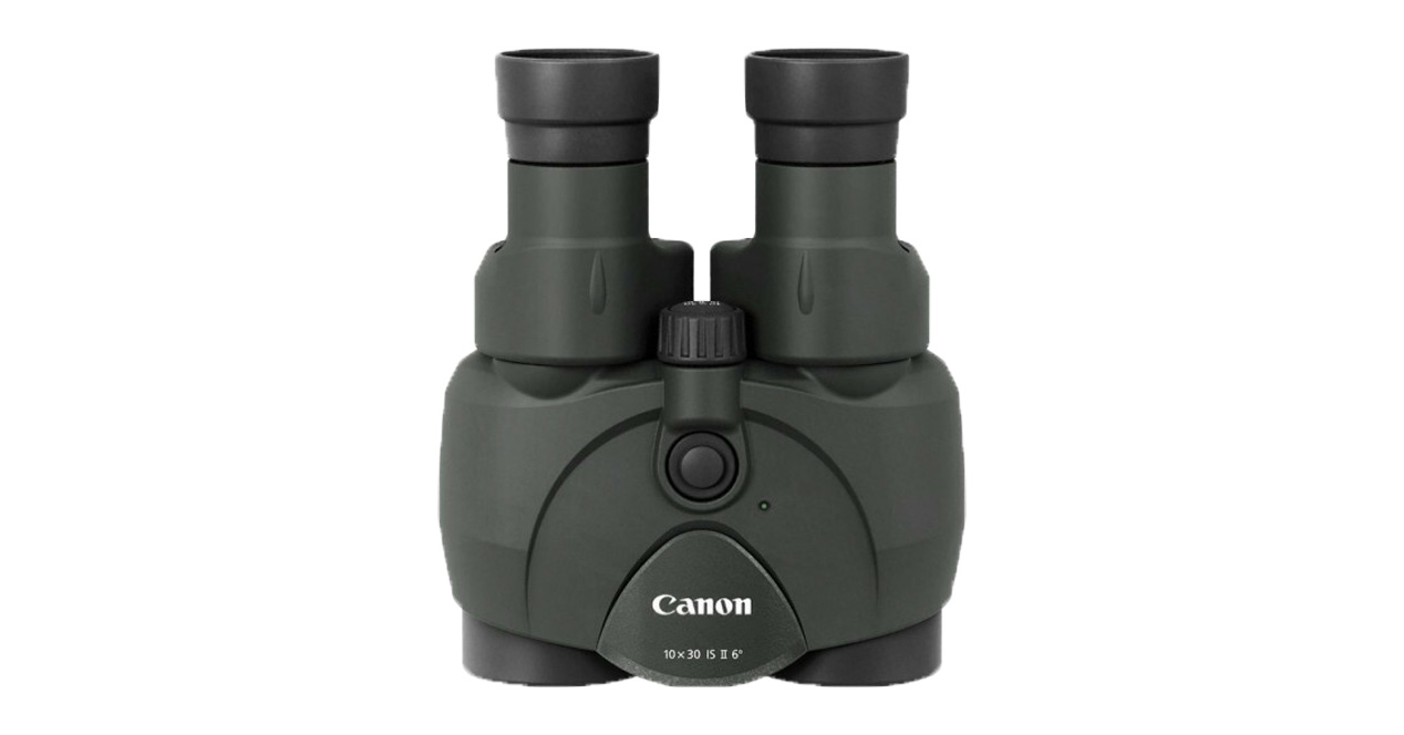 Canon Prismáticos 10x300 1