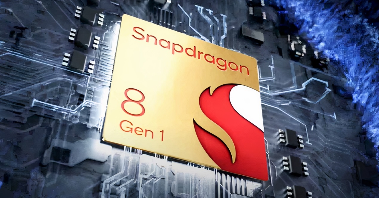 Snapdragon8gen1