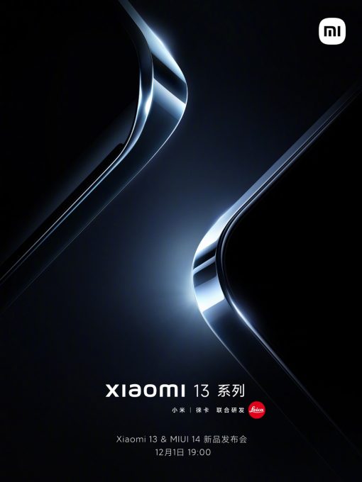 Xiaomi 13 01