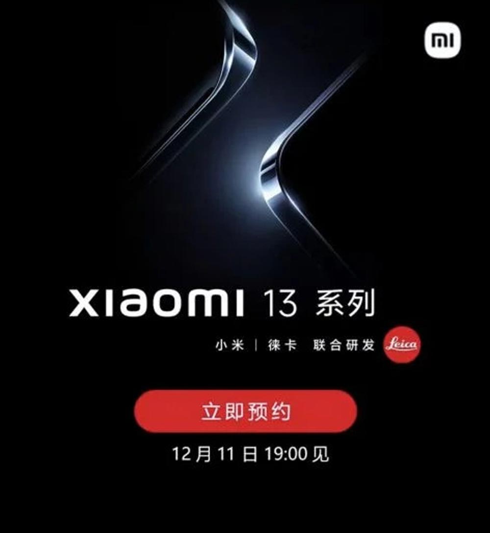 Xiaomi 13 Nueva Fecha