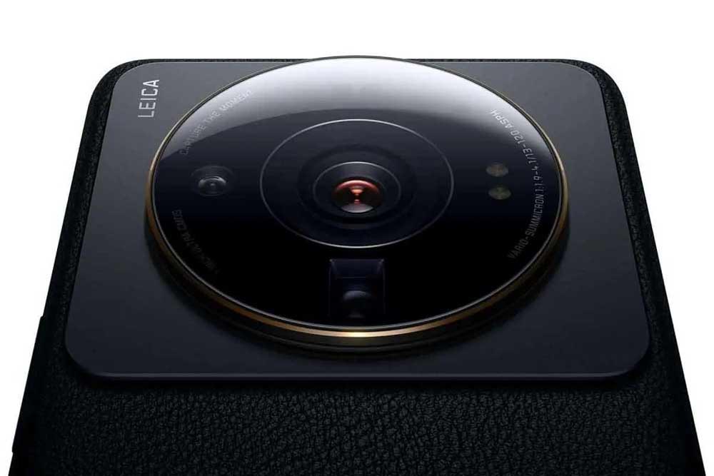 Xiaomi 13s Ultra cámara trasera