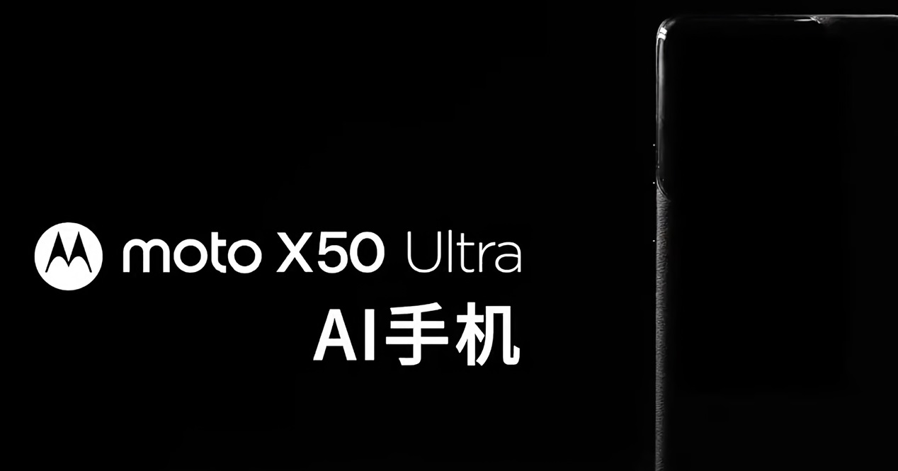 Moto_X50_Ultra